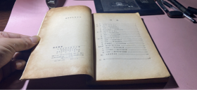 正版 相声溯源 ;一版一印