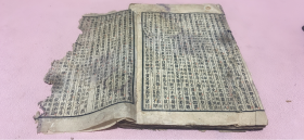 正版   乾隆四年校刊；前汉书----涵芬楼影印【卷十五上之十五下+卷二十之二十一下+卷六十八之七十六+卷七十七之八十七】4本合售【 民国线装】