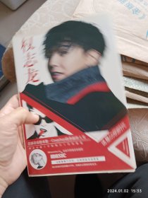 权志龙首部音乐绘本集