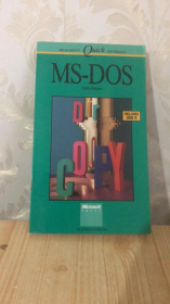 MS-DOS   Fifth Edition