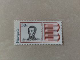 30c邮票