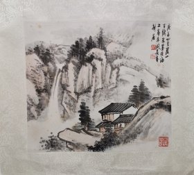 朱子鹤 山水 2000年 镜片