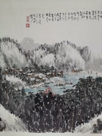 王克文 白雪却嫌春色晚 托片