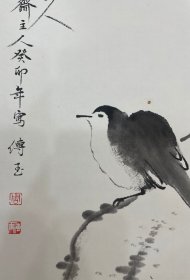 周传玉 拟八大山人花鸟 托片