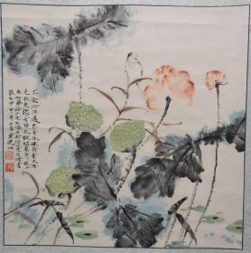 贾广健 不染淤泥迈众芳 2004年 立轴