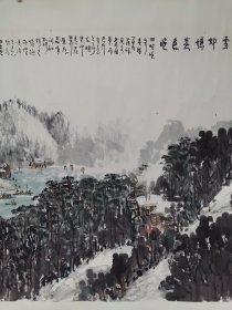 王克文 白雪却嫌春色晚 托片