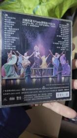VCD  刘德华夏日Fiesta演唱会卡拉OK