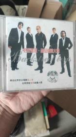 后街男孩超级精选大碟 2CD