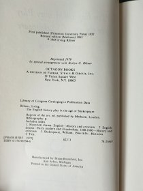 莎士比亞著作一批 The English History Play in the Age of Shakespeare