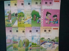 2000年代老课本：老版小学数学教材全套12本人教版【2001-2002年，彩版】