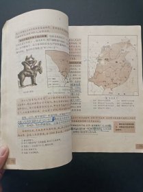 90年代怀旧收藏老课本：老版初中历史教材全套6本 人教版 中国历史4本+世界历史2本【92-2001年，彩版】