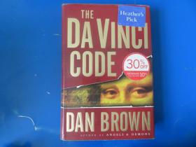 The Da Vinci Code：A Novel