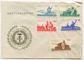 FDC-DDR01德国邮票 东德 1962年 人民军6周年 5全首日封