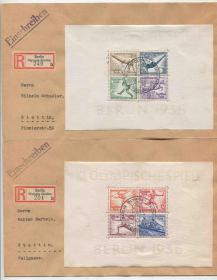 FDC-E03德国邮票 第三帝国 1936年 柏林奥运会第11届夏季奥运会 小全张首日实寄封2全DD