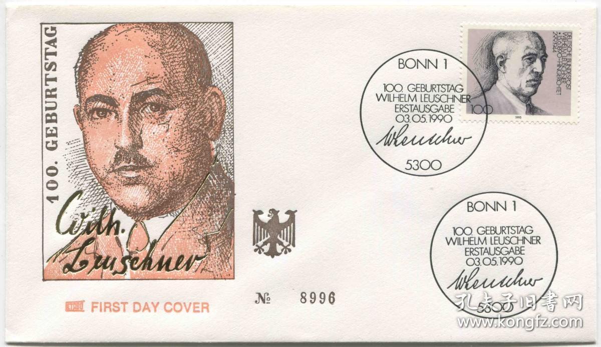 德国邮票 西德 1990年 工会领袖劳伊尼尔诞生百年 1全首日封BRD24