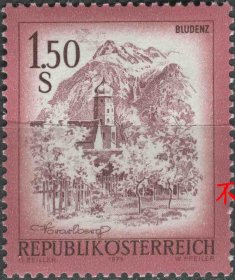 奥地利邮票 1974年 高山风景系列 美丽的奥地利 雕刻版 1枚新ost15 DD