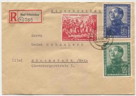 FDC-L06德国邮票 东德 1951年 德中友谊 毛泽东像 土地改革等 3全首日封实寄DD