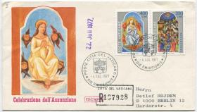 FDC-I08梵蒂冈邮票 1977年 宗教绘画 天使 2全首日封实寄 DD