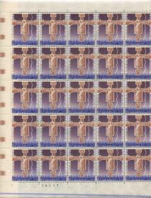 Full Sheet圣马力诺邮票 1967年 契马布艾绘画 雕刻版 1全新大版整版DD