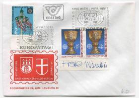 奥地利邮票 1981年 欧罗巴 暨维也纳邮展 设计师签名首日封FDC-G-27  DD