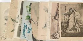 CARD-B01d外国早期 1900-1950s 实寄/空白明信片8枚 花卉绘画风光 DD