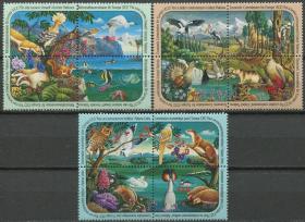 联合国邮票 日内瓦 纽约 维也纳 1991年 濒危动物 12全新UN02 DD