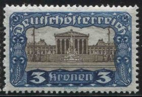 奥地利邮票 1919年 维也纳议会大厦 雕刻版 1枚新ost19 DD