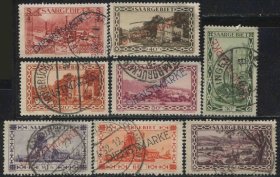 GR03德国邮票 萨尔地区 1929年 风光工业建设 加盖 8枚信销 DD
