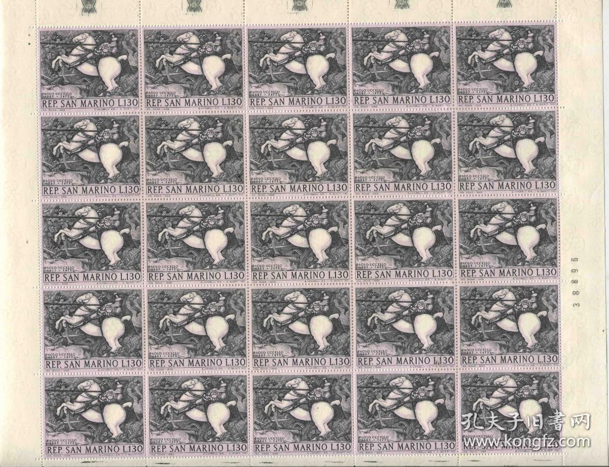 Full Sheet圣马力诺邮票 1968年 乌切诺绘画圣罗马之战 雕刻版 4全新 大版整版DD