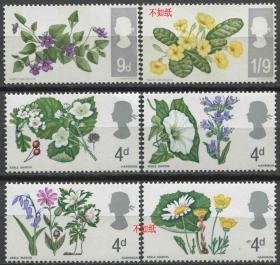 英国邮票 1967年 植物花卉 牵牛花风铃草报春花山楂 6全新不连EUR12 DD