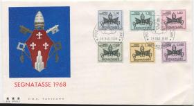 FDC-I07梵蒂冈邮票 1968年 罗马教皇徽志 欠资邮票 6全首日封 DD