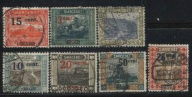 GR04德国邮票 萨尔地区 1921年 建筑工业 改值 7枚信销 DD
