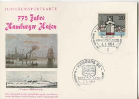 德国邮票 1964年 汉堡港775周年 纪念片FDC-K-20