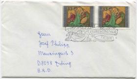 奥地利邮票 1976年 圣诞节 1全首日封实寄 精美纪念戳 FDC-G-26