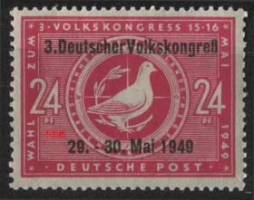 德国邮票 苏联占领区 1949年 人民代表大会 和平鸽加盖 1全新贴 zone03