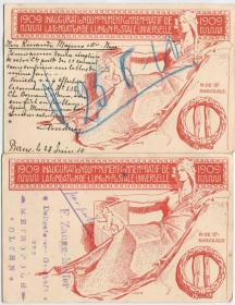 CARD-A01j瑞士邮票 1910年 实寄邮资片2枚 万国邮联纪念 守护女神海尔淮蒂亚 DD