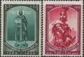 南斯拉夫邮票 1939年 科索沃的战斗550周年 2全新贴EUR08 DD