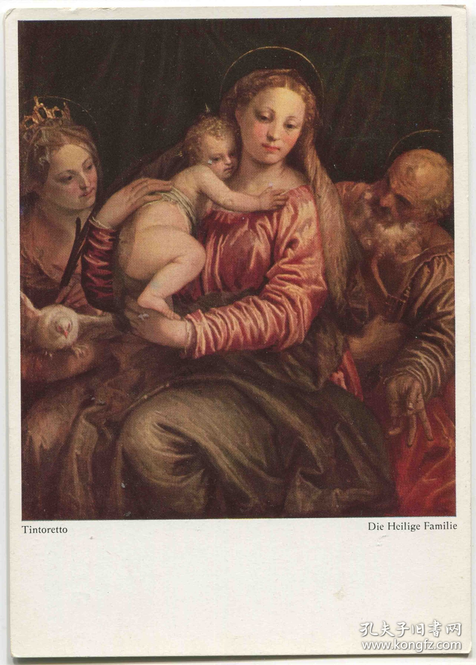 C03德国邮票 西德 1957年 实寄明信片 圣诞节绘 CARD-H556 DD