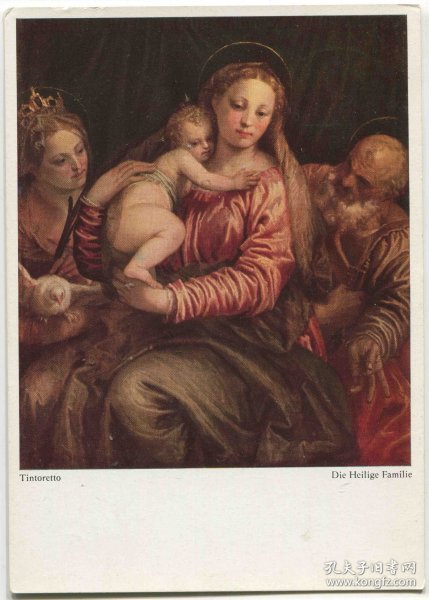 C03德国邮票 西德 1957年 实寄明信片 圣诞节绘 CARD-H556 DD