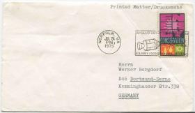 美国邮票 1975年 苏联联盟号和美国阿波罗号对接 联合宇航 纪念封FDC-D-16