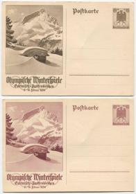 FDC-K11德国邮票 1936年 第四届加米施-帕滕基兴冬季奥运会 邮资片2全 DD