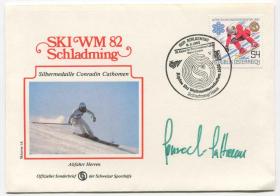 FDC-SP05奥地利邮票 1982年 世界杯高山滑雪赛 高山速降滑雪abfahrt herren签名封 DD