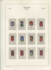 西班牙邮票1962-1966年 各省及地区省徽徽章城徽 57全定位页 DD