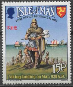 英属马恩岛邮票 1973年 邮政独立 海盗在马恩岛登陆 1全新eur07 DD