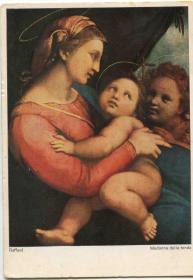 C01奥地利邮票 1981年实寄明信片 圣诞节绘画 宗教艺术 拉斐尔绘画CARD