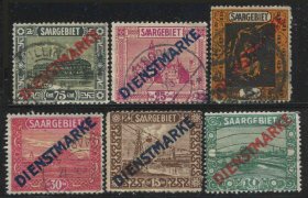 GR04德国邮票 萨尔地区 1922年 萨尔风光建筑 加盖 6枚信销  DD