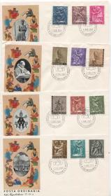 FDC-I07梵蒂冈邮票 1966年 教皇圣座青铜浮雕 12全首日封 DD