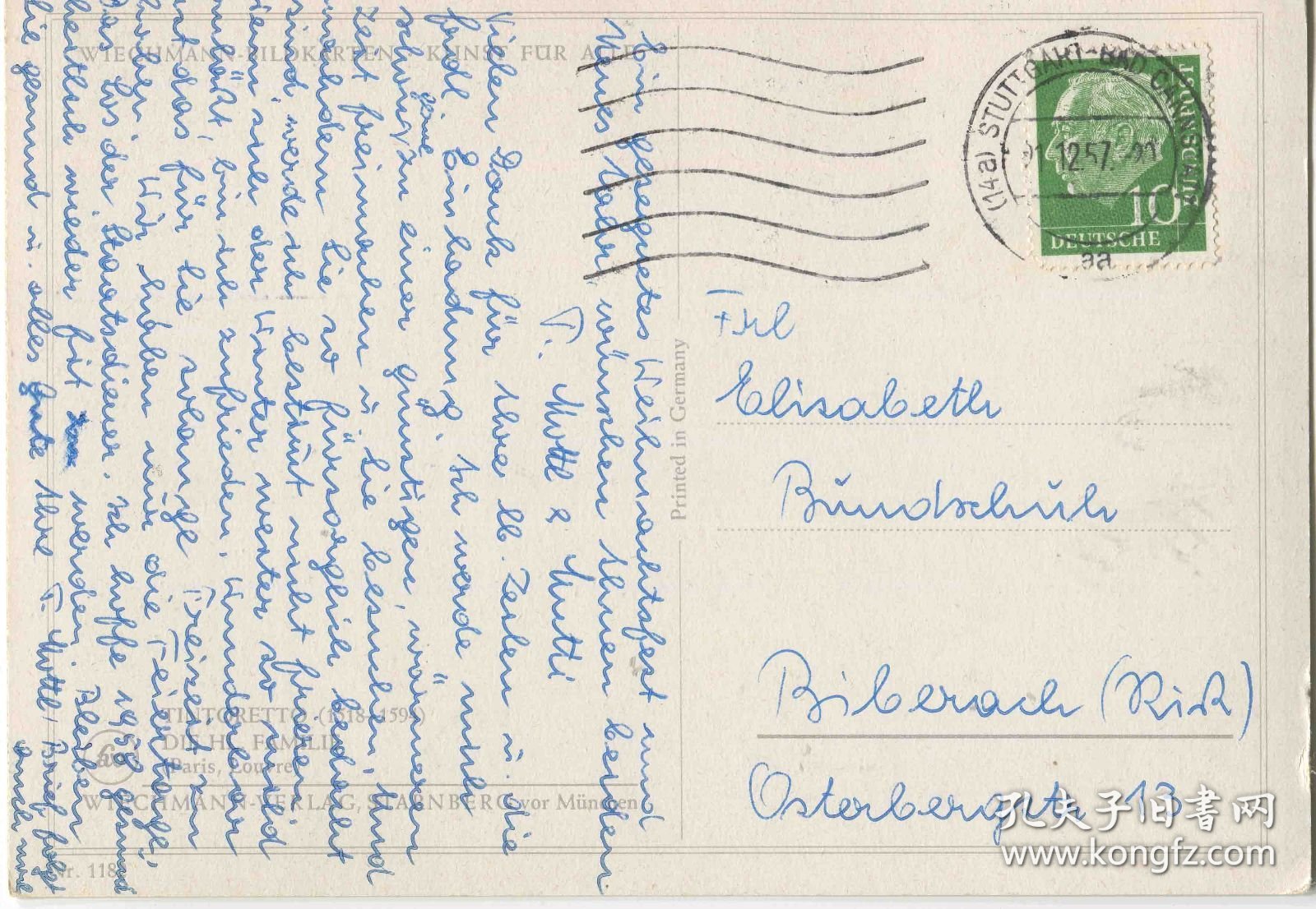 C03德国邮票 西德 1957年 实寄明信片 圣诞节绘 CARD-H556 DD