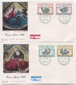 FDC-I07梵蒂冈邮票 1971年 安吉里科绘画 四使徒 4全首日封 DD