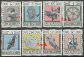 stamp-A10圣马力诺邮票 1974年 十六世纪护甲和古代兵器 雕刻版 8全新 DD